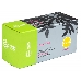 Тонер Картридж Cactus CS-PH7100M (106R02607) пурпурный для Xerox Phaser 7100/7100N/7100DN (4500стр.), фото 1