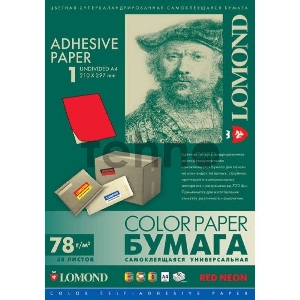 Самоклеящаяся неоновая бумага Lomond для этикеток, красный , A4, (210 x 297 мм), 78 г/м2, 50 листов