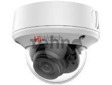 Камера видеонаблюдения HiWatch DS-T208S (2.7-13,5 mm)