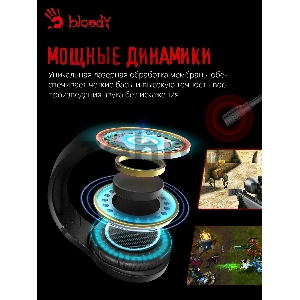 Наушники с микрофоном A4Tech Bloody G230 черный 2м накладные USB оголовье (G230)