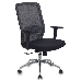 Кресло Бюрократ MC-715/KF-1/26-B01 серый KF-1 сиденье черный сетка/ткань крестовина алюминий, фото 2