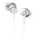 Наушники Xiaomi Mi In-Ear Headfones Basic Silver [ZBW4355TY], фото 1