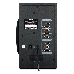 Акустическая система SVEN  HT-202, черный (100Вт, Bluetooth, FM-тюнер, USB/SD, дисплей ), фото 8