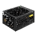 Блок питания 1000W ExeGate 80 PLUS® Bronze 1000PPH (ATX, APFC, SC, КПД 89% (80 PLUS Bronze), 12cm fan, 24pin, 2x(4+4)pin, 6xPCI-E, 8xSATA, 4xIDE, black, кабель 220V с защитой от выдергивания, Color box), фото 3