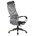 Кресло руководителя Бюрократ CH-607 темно-серый TW-04 сиденье черный Neo Black сетка/ткань с подголов. крестов. пластик, фото 11