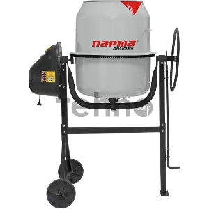 Бетоносмеситель ПАРМА Б-141-Э  600 Вт чуг.венец объем бака/смеси 140/75л