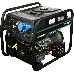 Генератор бензиновый HYUNDAI HHY 10000FE HHY 10000FE, фото 1