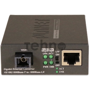 GT-806A60 медиа конвертер 10/100/1000Base-T to WDM Bi-directional Fiber Converter - 1310nm - 60KM