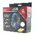 Гарнитура игровая Gembird MHS-G215, код ""Printbar"", черный/синий, регулировка громкости, кабель 2м, фото 3