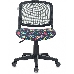 Кресло детское Бюрократ CH-296NX черный TW-01 сиденье мультиколор геометрия сетка/ткань крестов. пластик, фото 10