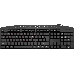 Проводная клавиатура Defender Atlas HB-450 RU,черный,мультимедиа 124 кн  45450, фото 1