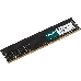 Память DDR4 8Gb 3200MHz Kingmax KM-LD4-3200-8GS RTL PC4-25600 CL22 DIMM 288-pin 1.2В, фото 2
