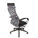 Кресло руководителя Бюрократ CH-607 темно-серый TW-04 сиденье черный Neo Black сетка/ткань с подголов. крестов. пластик, фото 8