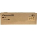 Драм-юнит Kyocera 302R793010/DK-5230 P5021cdn/P5021cdw/P5026cdn/M5521cdn/M5526cdw (O), фото 2