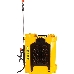 Опрыскиватель аккумуляторный SP-12/8AC Huter, фото 7