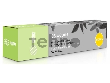 Тонер Картридж Cactus CS-WC5016 (106R01277) черный для Xerox WC 5016/5020 (2x6300стр.)