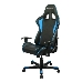 Компьютерное кресло игровое Formula series OH/FE08/NB цвет черный с синими вставками нагрузка 120 кг, фото 1