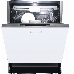 Встраиваемая посудомоечная машина Graude VG 60.1, фото 1