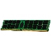 Модуль памяти Kingston DRAM 16GB 3200MHz DDR4 ECC Reg CL22 DIMM 2Rx8 Hynix D Rambus EAN: 740617308112, фото 1