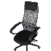 Кресло руководителя Бюрократ CH-607 темно-серый TW-04 сиденье черный Neo Black сетка/ткань с подголов. крестов. пластик, фото 7