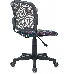 Кресло детское Бюрократ CH-296NX черный TW-01 сиденье мультиколор геометрия сетка/ткань крестов. пластик, фото 8