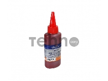 Чернила PL-T0633/T0733/T0923/T1283 для принтеров Epson Magenta C67/C79/C87/C91/ CX3700/4100/4300/4700/3900/3905/4900/ TX106/109/117/119/T26/T27 S22/ SX125/130/420W/425W/Office BX305F/BX305FW водн 100 мл ProfiLine