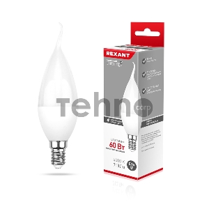 Лампа светодиодная Свеча на ветру (CW) 7,5 Вт E14 713 лм 4000 K нейтральный свет REXANT