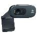 Цифровая камера Logitech Webcam HD Pro C270, 3MP, 1280x720, Rtl, [960-000636/960-001063], фото 23