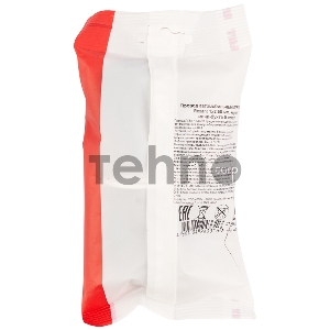 Провод автомобильный ПГВА/ПВАМ REXANT 1х2,50 мм черный, мини-бухта 5 метров