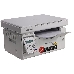 МФУ лазерный Pantum M6507 A4 серый(лазерное, ч.б., копир/принтер/сканер, 22 стр/мин, 1200×1200 dpi, 128Мб RAM, лоток 150 стр, USB, серый корпус), фото 7