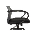 Кресло руководителя Бюрократ CH-607 темно-серый TW-04 сиденье черный Neo Black сетка/ткань с подголов. крестов. пластик, фото 6