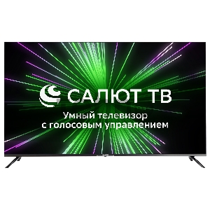Телевизор LED Hyundai 55 H-LED55BU7000 Салют ТВ Frameless черный 4K Ultra HD 60Hz DVB-T DVB-T2 DVB-C DVB-S DVB-S2 USB WiFi Smart TV