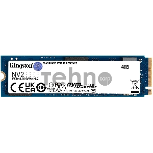Твердотельный накопитель Kingston SSD NV2, 4000GB, M.2(22x80mm), NVMe, PCIe 4.0 x4, 3D TLC, R/W 3500/2800MB/s, TBW 1280, DWPD 0.3 (3 года)