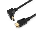 Кабель HDMI Gembird/Cablexpert CC-HDMI490-15, 4.5м, v1.4, 19M/19M, углов. разъем, черный, позол.разъемы, экран, пакет, фото 1