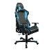 Компьютерное кресло игровое Formula series OH/FE08/NB цвет черный с синими вставками нагрузка 120 кг, фото 14