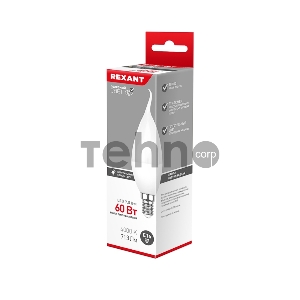 Лампа светодиодная Свеча на ветру (CW) 7,5 Вт E14 713 лм 4000 K нейтральный свет REXANT