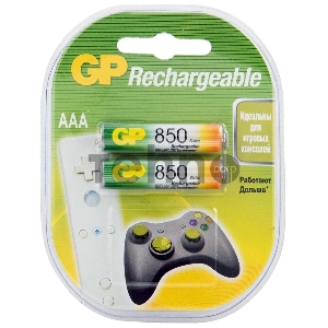 Аккумулятор GP Rechargeable (GP 85AAAHC-2CR2) NiMH 85AAAHC 850mAh,  2 шт AAA,  850мАч (2 шт. в уп-ке)