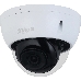 Видеокамера Dahua DH-IPC-HDBW2441EP-S-0360B уличная купольная IP-видеокамера 4Мп 1/3” CMOS объектив 3.6мм, фото 2