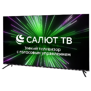 Телевизор LED Hyundai 55 H-LED55BU7000 Салют ТВ Frameless черный 4K Ultra HD 60Hz DVB-T DVB-T2 DVB-C DVB-S DVB-S2 USB WiFi Smart TV
