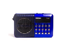 Радиоприемник Сигнал РП-222, бат. 3*АА (не в компл.), 220V, акб 400мА/ч, USB, SD, дисплей