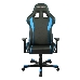 Компьютерное кресло игровое Formula series OH/FE08/NB цвет черный с синими вставками нагрузка 120 кг, фото 13
