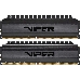 Память DDR4 2x16Gb 3200MHz Patriot PVB432G320C6K RTL PC4-25600 CL16 DIMM 288-pin 1.35В dual rank, фото 7