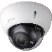 Видеокамера IP Dahua DH-IPC-HDBW5241EP-ZE 2.7-13.5мм цветная, фото 2