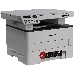 МФУ Pantum M6700D, лазерный принтер/сканер/копир, (A4, принтер/сканер/копир, 1200dpi, 30ppm, 128Mb, Duplex, USB) (M6700D), фото 4