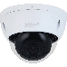 Видеокамера Dahua DH-IPC-HDBW2441EP-S-0360B уличная купольная IP-видеокамера 4Мп 1/3” CMOS объектив 3.6мм, фото 1