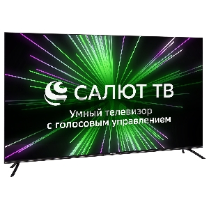 Телевизор LED Hyundai 55 H-LED55BU7000 Салют ТВ Frameless черный 4K Ultra HD 60Hz DVB-T DVB-T2 DVB-C DVB-S DVB-S2 USB WiFi Smart TV