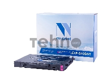 Картридж NV Print совместимый Samsung CLP-M510D5 Magenta для CLP510/510n (5000k)