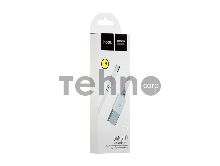 Кабель USB 2.0 hoco X5 бамбук, AM/microBM, белый, 1м