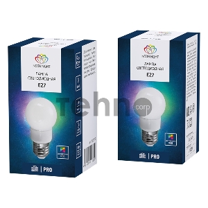 Лампа шар e27 9 LED  Ø50мм RGB