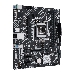 Материнская плата ASUS PRIME H510M-E, LGA1200, H510, 2*DDR4, D-Sub + HDMI, SATA3, Audio, Gb LAN, USB 3.2*4, USB 2.0*6, COM*1 header (w/o cable), mATX ; 90MB17E0-M0EAY0, фото 4